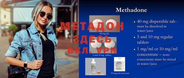 ешки Арсеньев