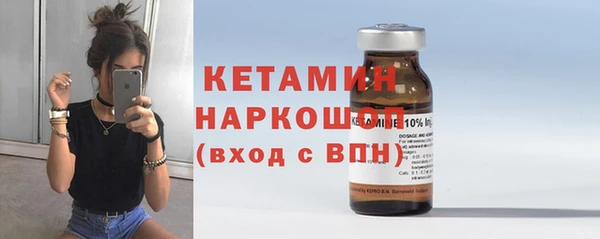 ешки Арсеньев