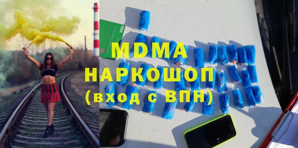 ешки Арсеньев
