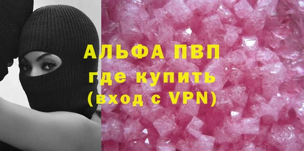 ешки Арсеньев