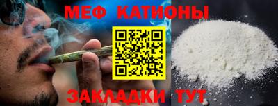 ПСИЛОЦИБИНОВЫЕ ГРИБЫ Лесосибирск