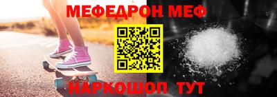 ПСИЛОЦИБИНОВЫЕ ГРИБЫ Лесосибирск