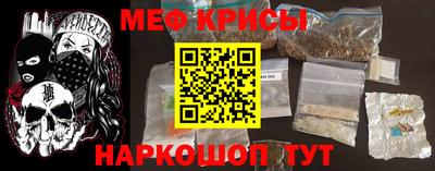 ПСИЛОЦИБИНОВЫЕ ГРИБЫ Лесосибирск