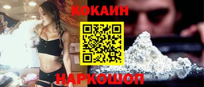 тгк Ликино-Дулёво