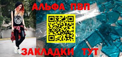 скорость mdpv Балашиха