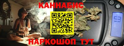 мдма Ливны