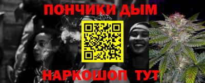 скорость mdpv Балашиха