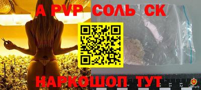 тгк Ликино-Дулёво