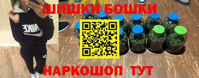 ПСИЛОЦИБИНОВЫЕ ГРИБЫ Лесосибирск
