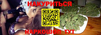 мдма Ливны