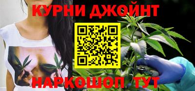 мдма Ливны