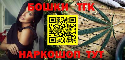 скорость mdpv Балашиха