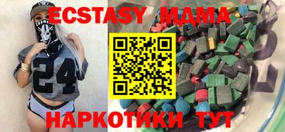 каннабис Ефремов