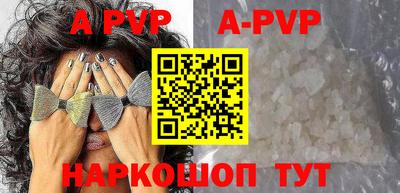 ПСИЛОЦИБИНОВЫЕ ГРИБЫ Лесосибирск
