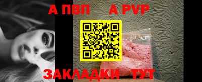 тгк Ликино-Дулёво
