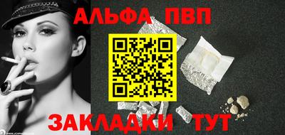 скорость mdpv Балашиха