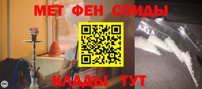 тгк Ликино-Дулёво