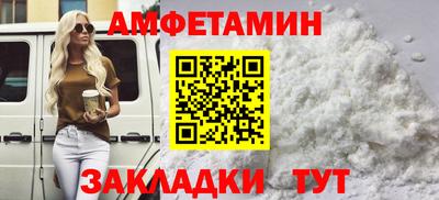 тгк Ликино-Дулёво