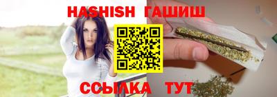 тгк Ликино-Дулёво