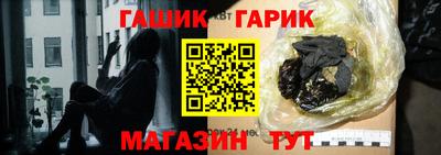 мдма Ливны