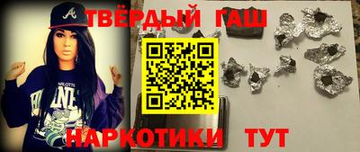 тгк Ликино-Дулёво