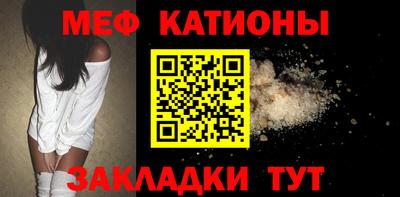 спиды Волжский