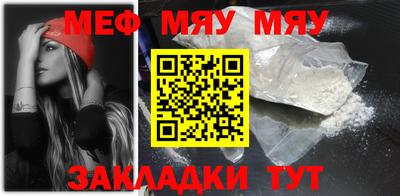 ПСИЛОЦИБИНОВЫЕ ГРИБЫ Лесосибирск