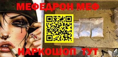 ПСИЛОЦИБИНОВЫЕ ГРИБЫ Лесосибирск