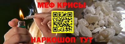 тгк Ликино-Дулёво
