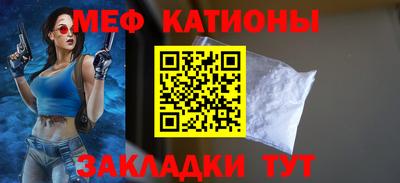 скорость mdpv Балашиха