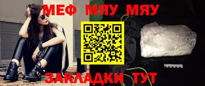 скорость mdpv Балашиха