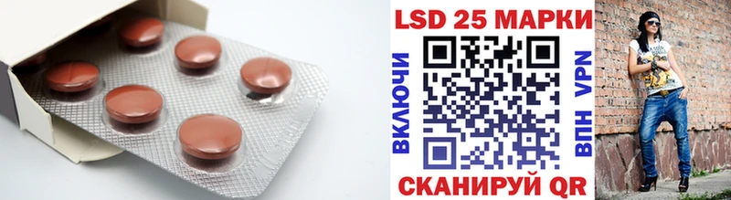 Купить закладки  Бугуруслан  Лсд 25 экстази ecstasy 