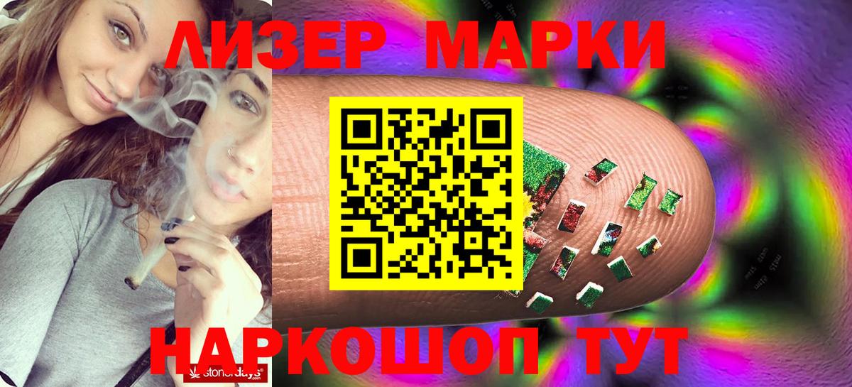 Меф МЯУ МЯУ   Бугуруслан  Цена  Марихуана  МЕТ  Гашиш  Меф кристаллы  Cocaine 