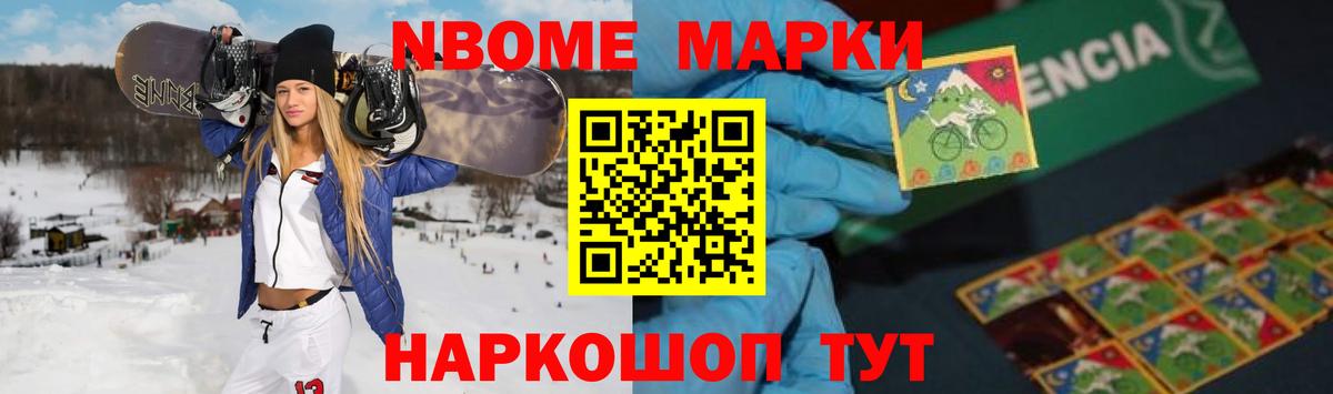 Лсд 25 экстази ecstasy  Бугуруслан  Лсд 25 экстази кислота 