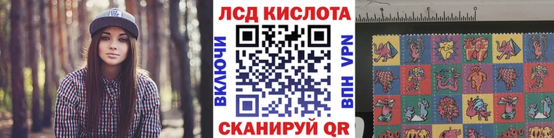 Марки NBOMe 1500мкг  Купить где  Бугуруслан 
