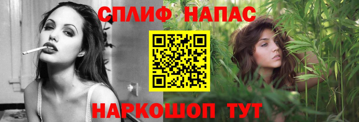 Бошки марихуана Ganja  Канабис гибрид  Шишки марихуана гибрид  Канабис VHQ  Бугуруслан 